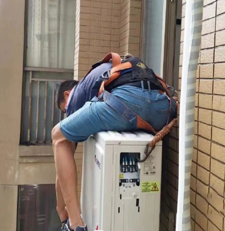 皇姑空调移机